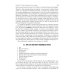 Skin and Venereal Diseases = Кожные и венерические болезни: textbook: книга на англ.яз