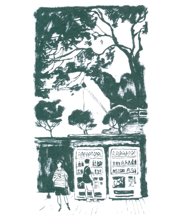 Антейку «Travel sketchbook: СЕУЛ» 