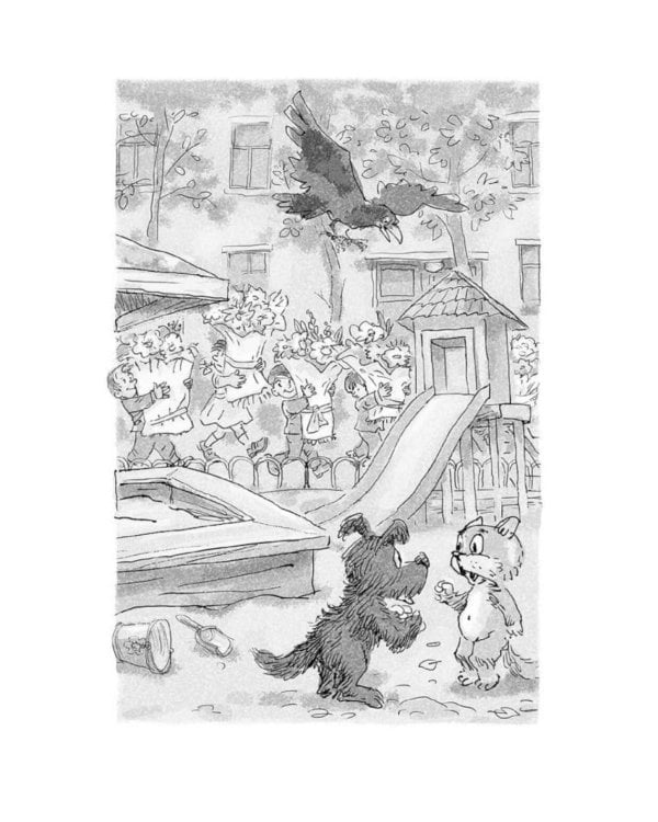 Школьный бутерброд кота Страуса