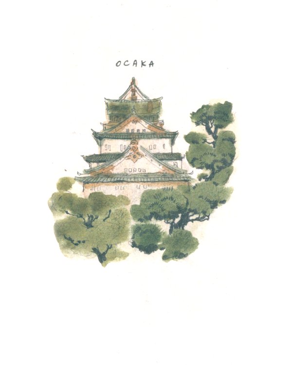 Антейку «Travel sketchbook: ЯПОНИЯ»