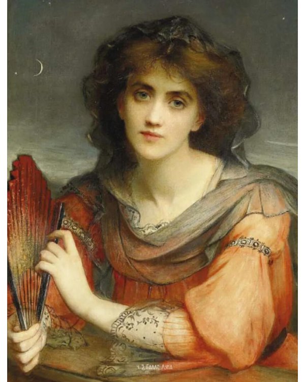 Серебряный век. Избранная лирика