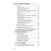 Как узнать и изменить свою судьбу: способности, терперамент, характер. 4-е изд