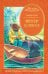 Обложка книги «Ветер в ивах» — Грэм Кеннет, ISBN 9785389328006