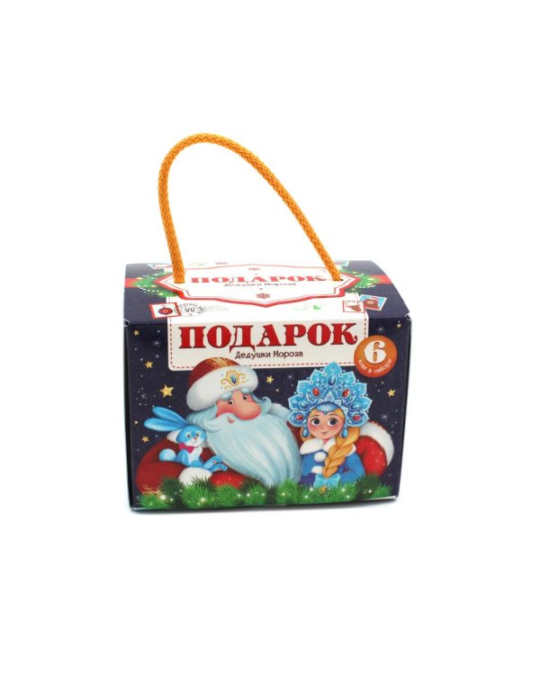 Подарок Дедушки Мороза (комплект из 6 книг-панорамок)