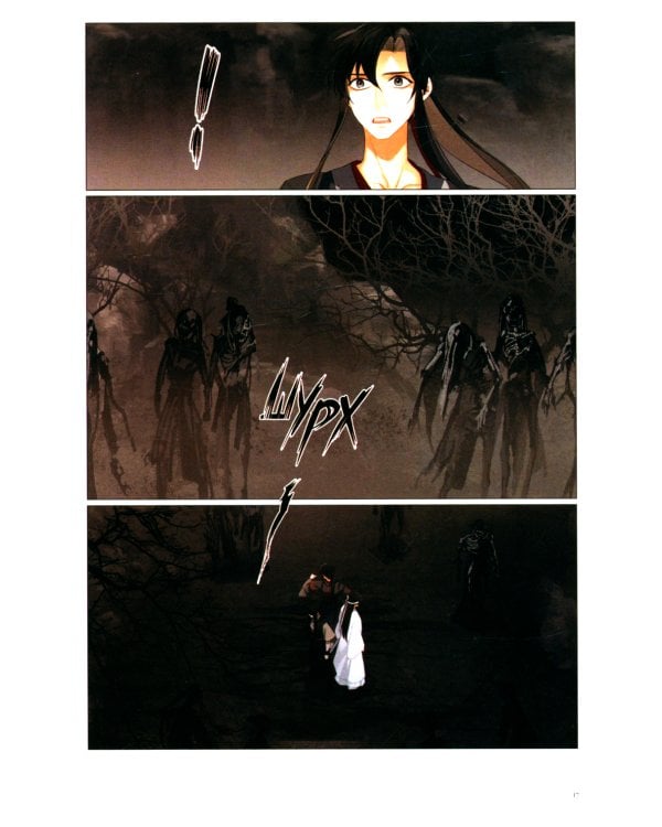 Основатель Темного Пути. Т. 10: маньхуа