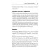 Идеальный программист. Как стать профессионалом разработки ПО 