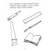 Ребенок в мире поиска Я узнаю мир. Рабочая тетрадь для детей. 5-6 лет. 2-е изд., испр