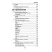 Командовать или подчиняться? 34-е изд
