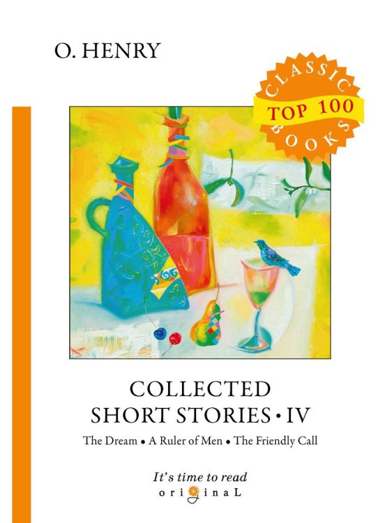 Collected Short Stories IV