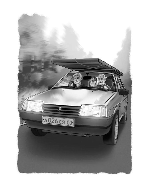 Метеорит Ася