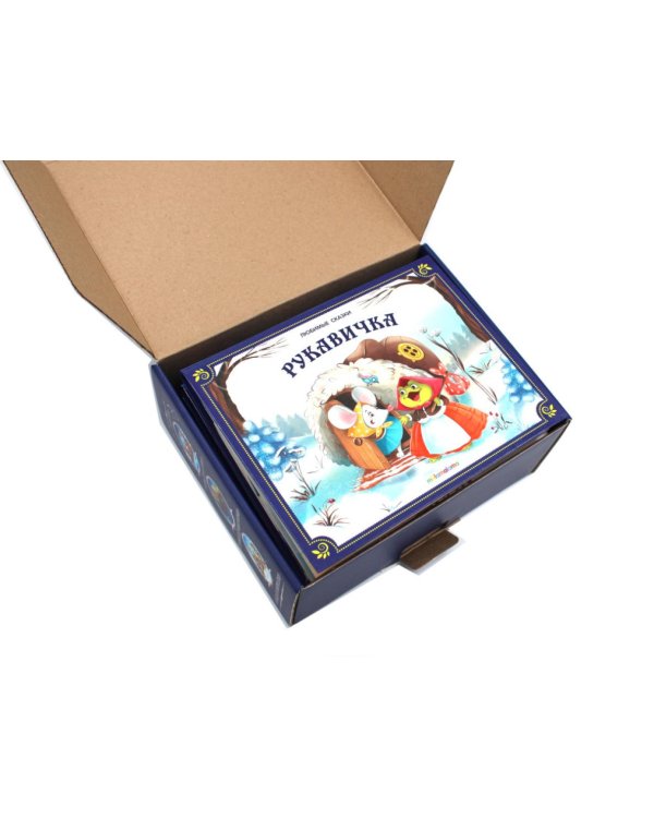 Большая коллекция сказок. Подарок Дедушки Мороза (комплект из 6 книг-панорамок)