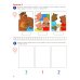 Я считаю до десяти. ЦВЕТНАЯ. Рабочая тетрадь для детей 5-6 лет. 2-е изд., испр. ( 20 шт. в комплекте)