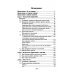 Командовать или подчиняться? 34-е изд
