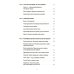 Хочу выучить иностранный язык! Факторы успеха. Полезная книга для тех, кто стремится овладеть иностранными языками
