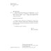 Библиотека журнала "Российский колокол" Легкого ветра целительный миг
