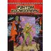 Дополнительное изображение книги «Фантом космооперы»