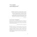 Шизофрения без страха: Книга для людей с диагнозом и всех, кто рядом Шизофрения без страха: Книга для людей с диагнозом и всех, кто рядом