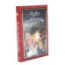 Рождественское чудо: Семь лучших историй о Рождестве в старинных открытках; Чудо Рождества: святочные рассказы русских писателей (комплект) Рождественское чудо: Семь лучших историй о Рождестве в старинных открытках; Чудо Рождества: святочные рассказы русских писателей (комплект)