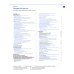 Интервенционная кардиология. Практическое руководство. 2-е изд., перераб.и доп