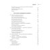 Принципы корпоративных финансов: Т. 1,2 (комплект в 2-х книгах)