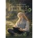 Дополнительное изображение книги «Шестьсот лет до девятнадцати»