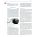 Интервенционная кардиология. Практическое руководство. 2-е изд., перераб.и доп