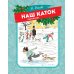 Наш каток: рассказы