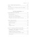 На свой счет. Книга для тех, кто слишком глубоко чувствует, остро сочувствует и ярко переживает эмоции