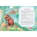 Дополнительное изображение книги «Большая книга сказок»