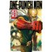 One-Punch Man 1. Кн. 1-2: Одним ударом; Секрет силы: манга