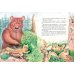 Дополнительное изображение книги «Большая книга сказок»