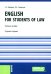 English for students of law: Учебное пособие. 7-е изд., стер