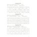 Концентрация, распределение, переключаемость и устойчивость внимания. Рабочая тетрадь для возраста от 16 лет до… нет предела