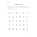 Концентрация, распределение, переключаемость и устойчивость внимания. Рабочая тетрадь для возраста от 16 лет до… нет предела