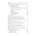 Военная гигиена. Руководство к практическим занятиям: Учебное пособие. 2-е изд., испр. и перераб Военная гигиена. Руководство к практическим занятиям: Учебное пособие. 2-е изд., испр. и перераб