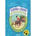 Булли и Лина - друзья-детективы Расследование ведут чемпионы (выпуск 2)