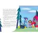 Дополнительное изображение книги «Как стать невидимкой? Кн. 2»