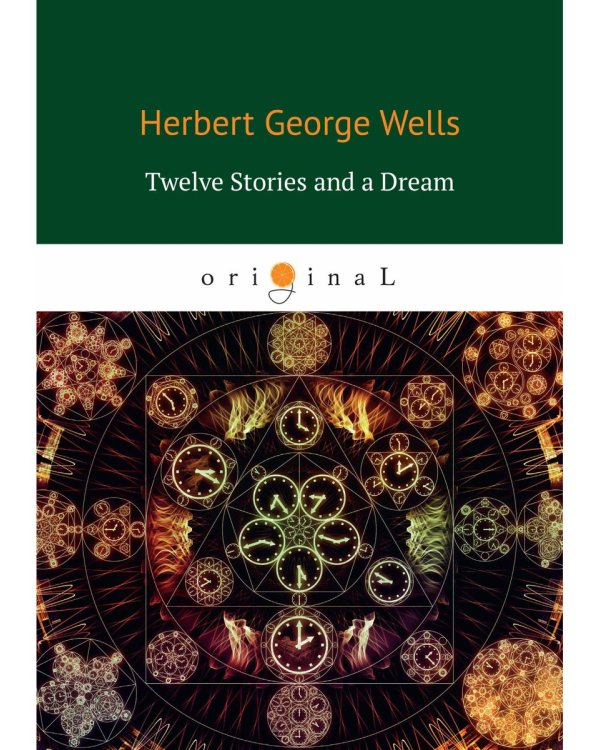 Twelve Stories and a Dream