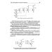 Цифровая схемотехника. От азов до создания практических устройств