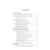 Настольная книга следователя и дознавателя. 4-е изд