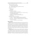 Пропедевтика внутренних болезней с элементами лучевой диагностики: Учебник
