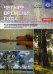 Четыре времени года. Цикл интегрированных занятий для развития связной речи старших дошк-ов при рассматривании произведений пейзажной живописи. Вып.1
