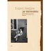 Дар Мнемозины. Романы Набокова в контексте русской автобиографической традиции