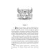 Реггилиум. Кн. 1. Т. 3