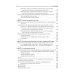 Пропедевтика внутренних болезней с элементами лучевой диагностики: Учебник