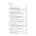 Эндокринология. Национальное руководство. Краткое издание. 2-е изд., перераб. и доп