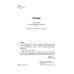 Приключения Тома Сойера: повесть