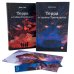 Терра (комплект в 2 кн.: Терра и Тайна созвездий; Терра и Турнир тринадцати)