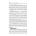 Эндокринология. Национальное руководство. Краткое издание. 2-е изд., перераб. и доп