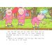 Читаем вместе The Three Little Pigs Make Detectives = Три поросенка становятся детективами. (книга на англ. яз.)